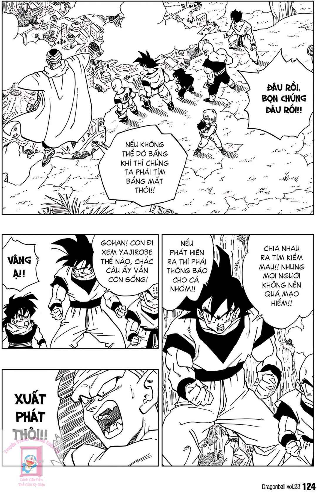 Chapter 338 - Page 2