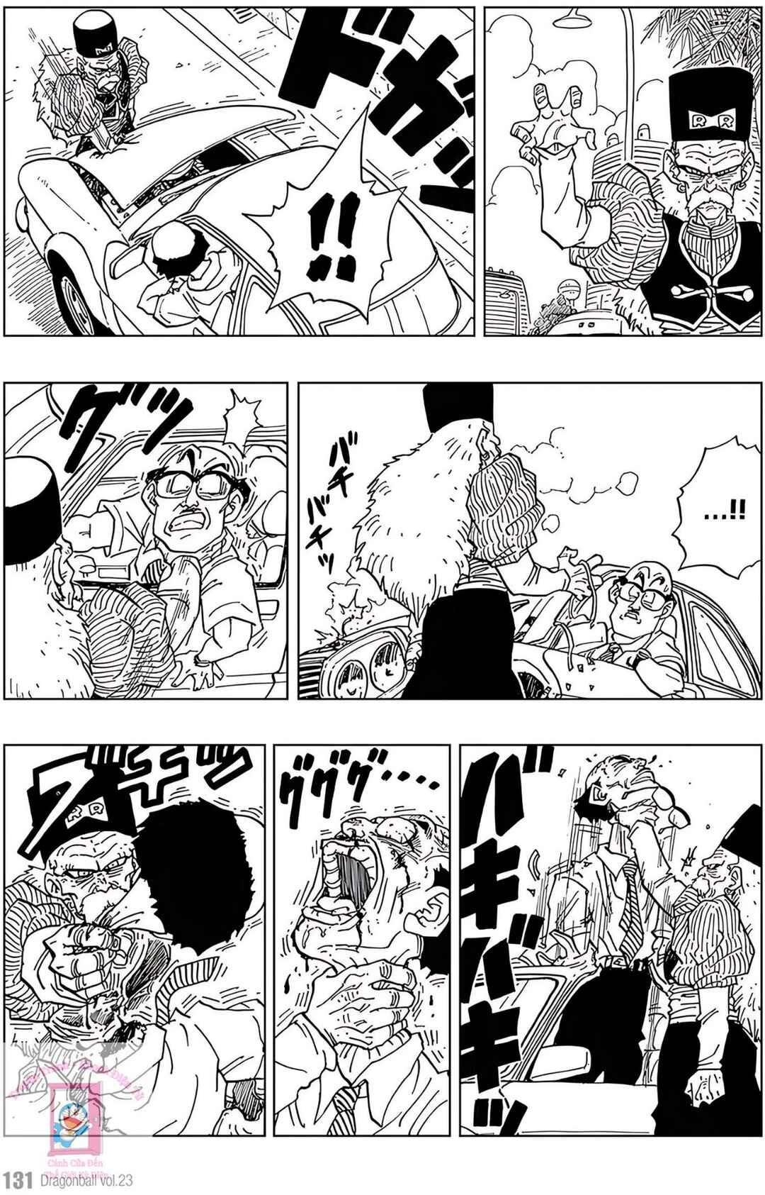 Chapter 338 - Page 9