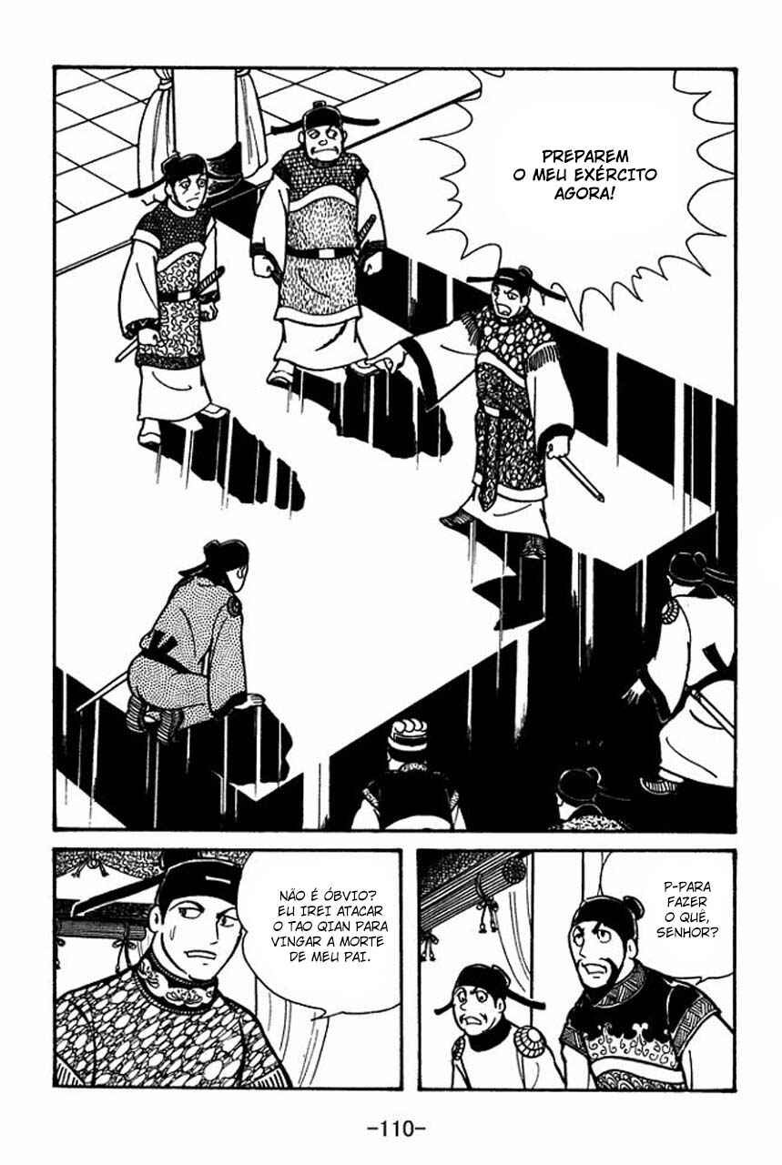 Chapter 43 - Page 3