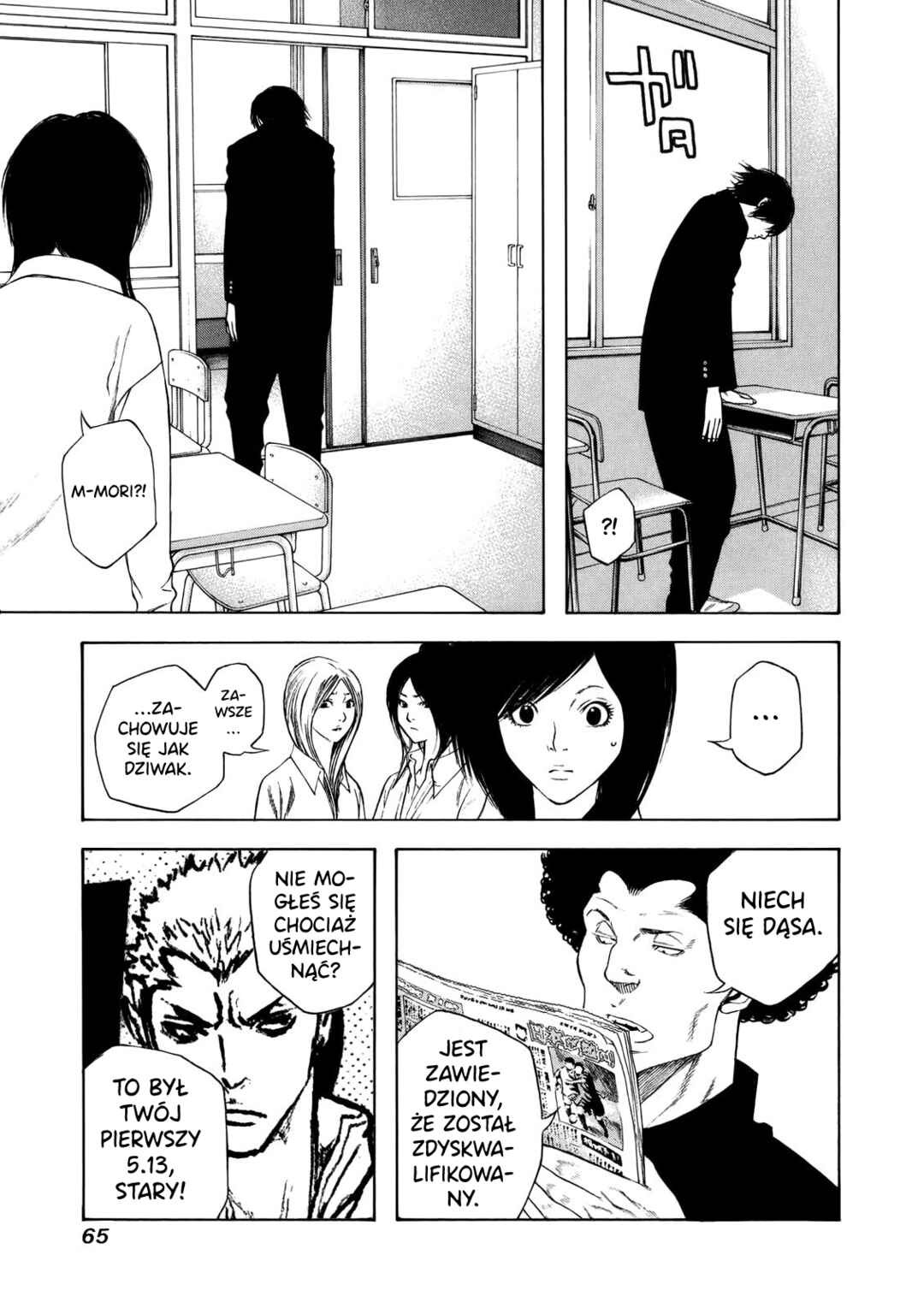 Chapter 13 - Page 4