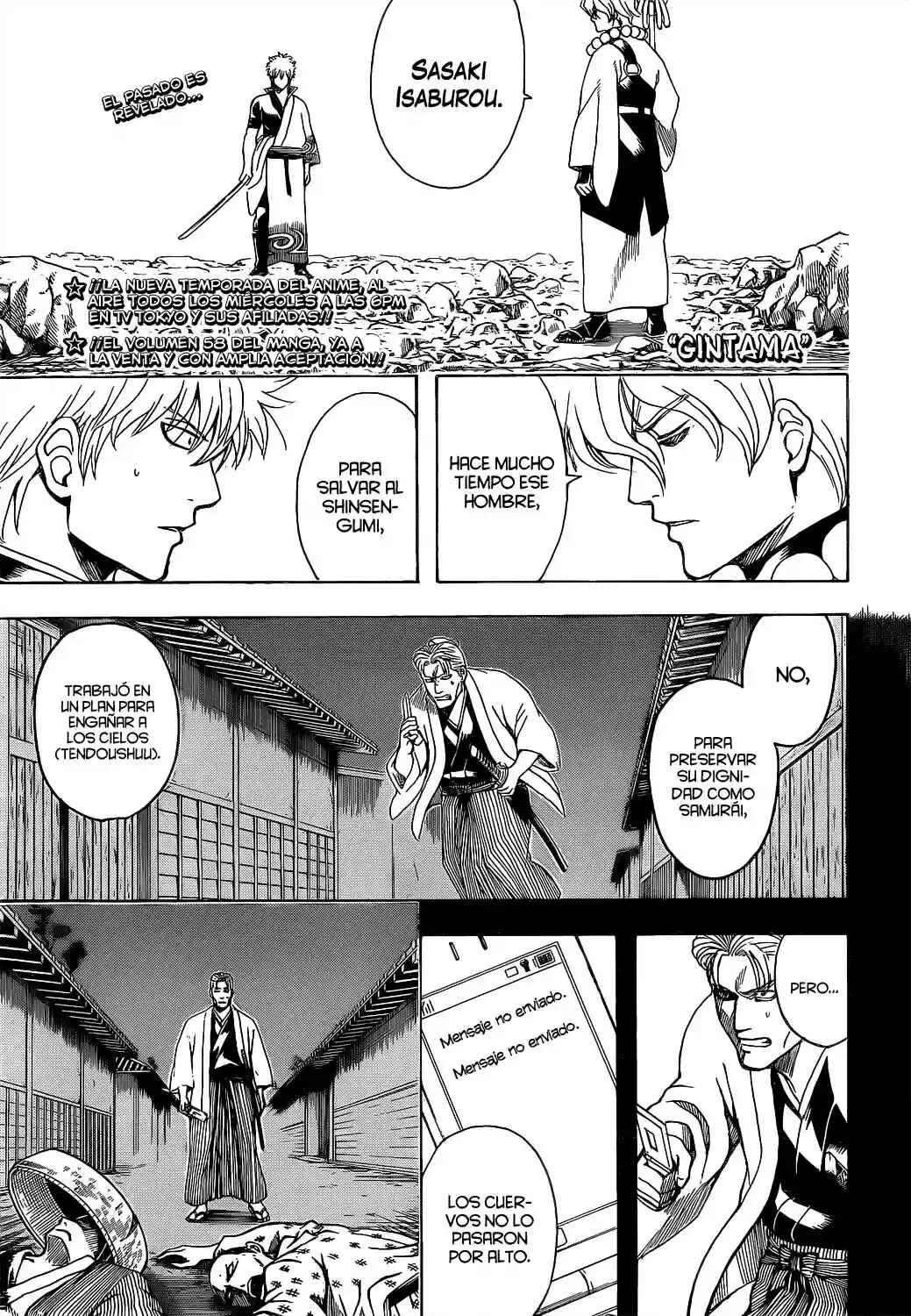 Chapter 540 - Page 3