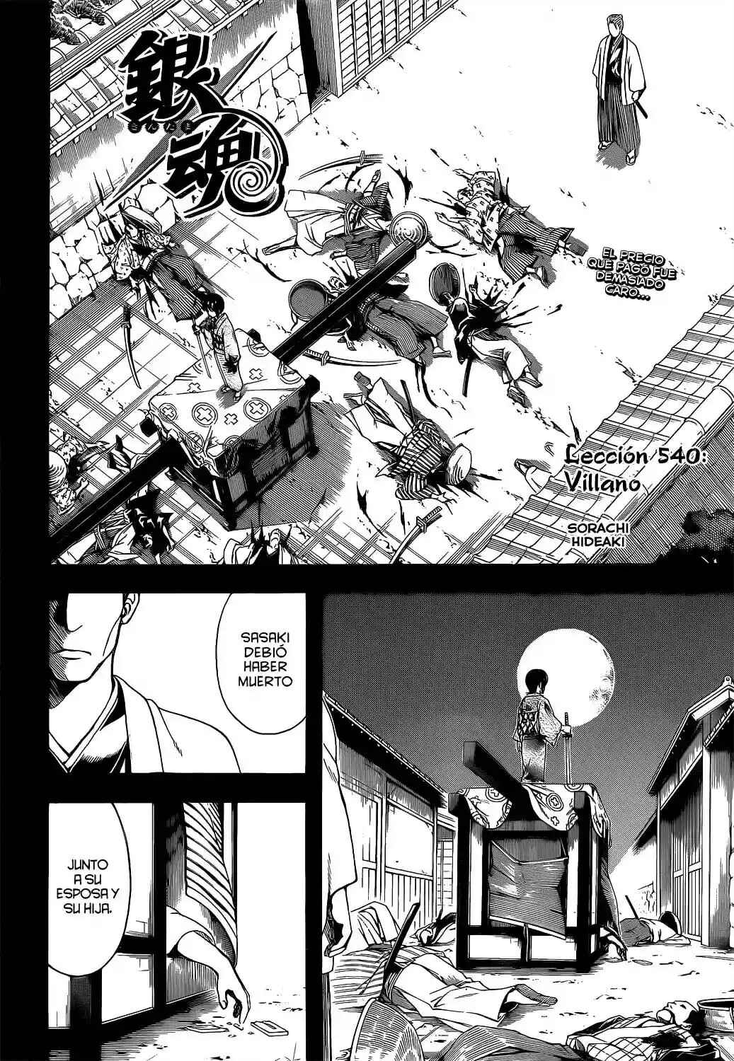 Chapter 540 - Page 4