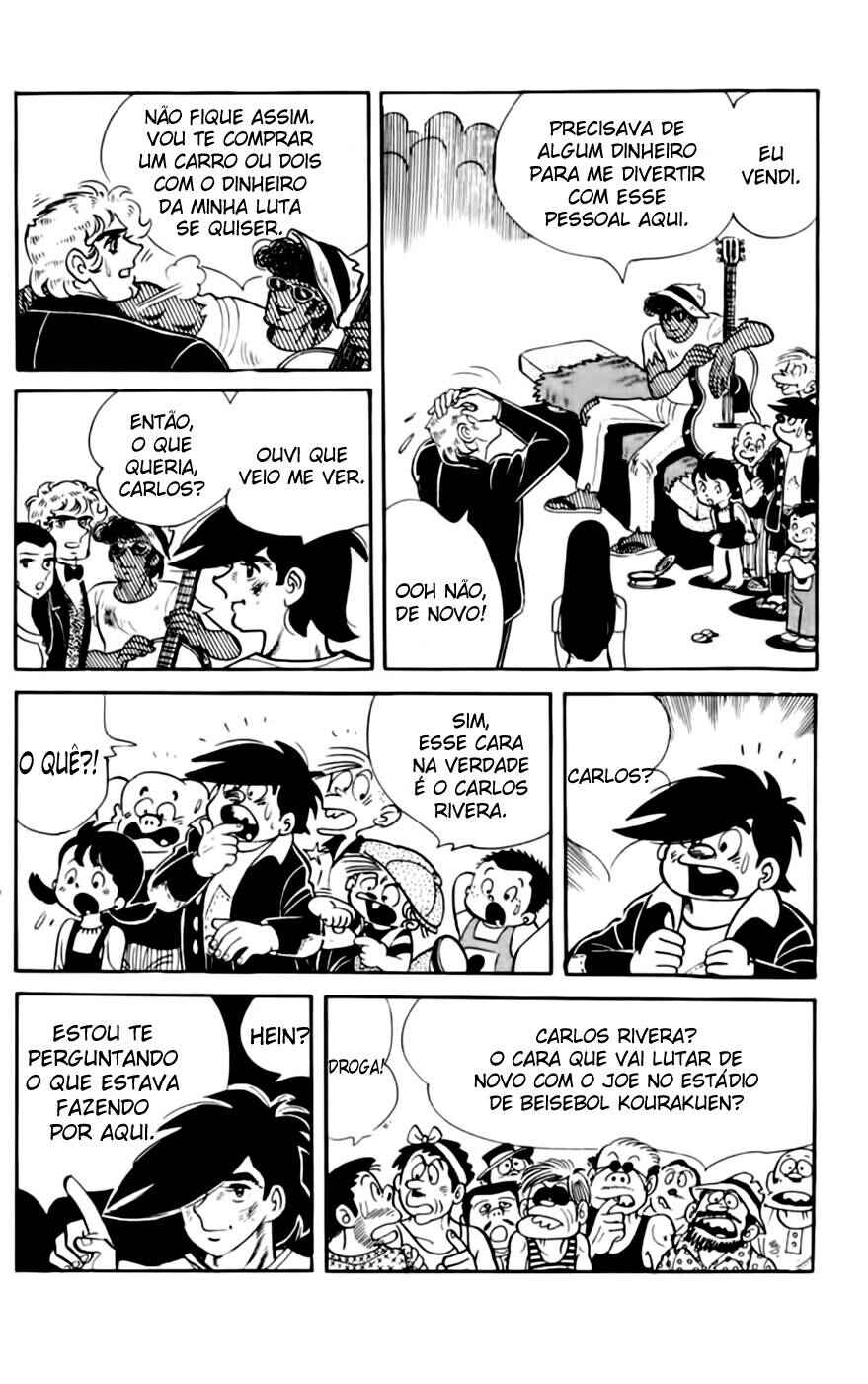 Chapter 125 - Page 3