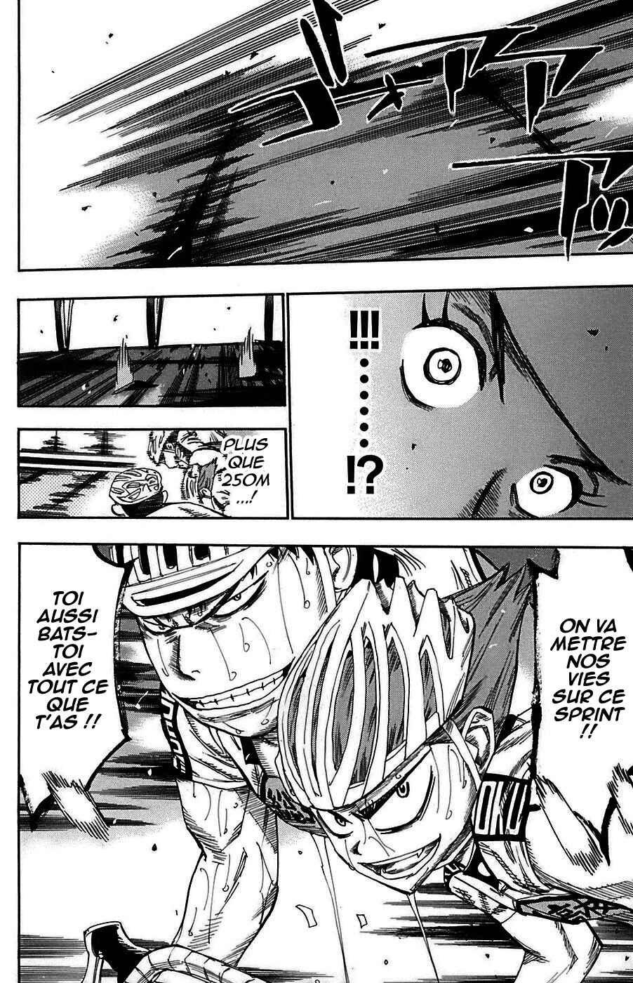 Chapter 83 - Page 17