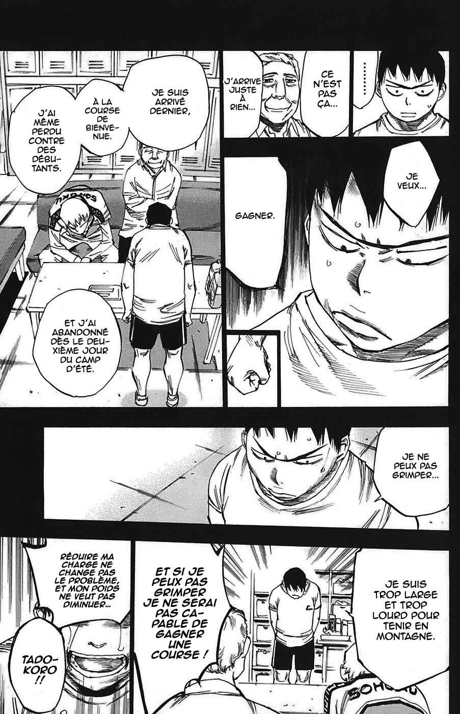 Chapter 83 - Page 8