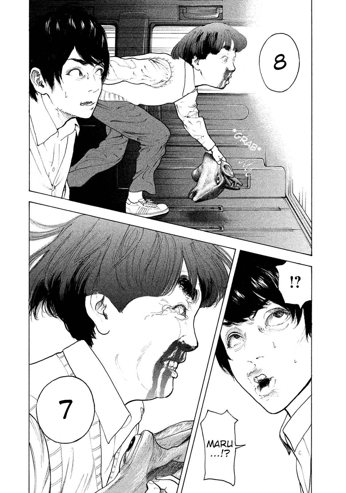 Chapter 75 - Page 8