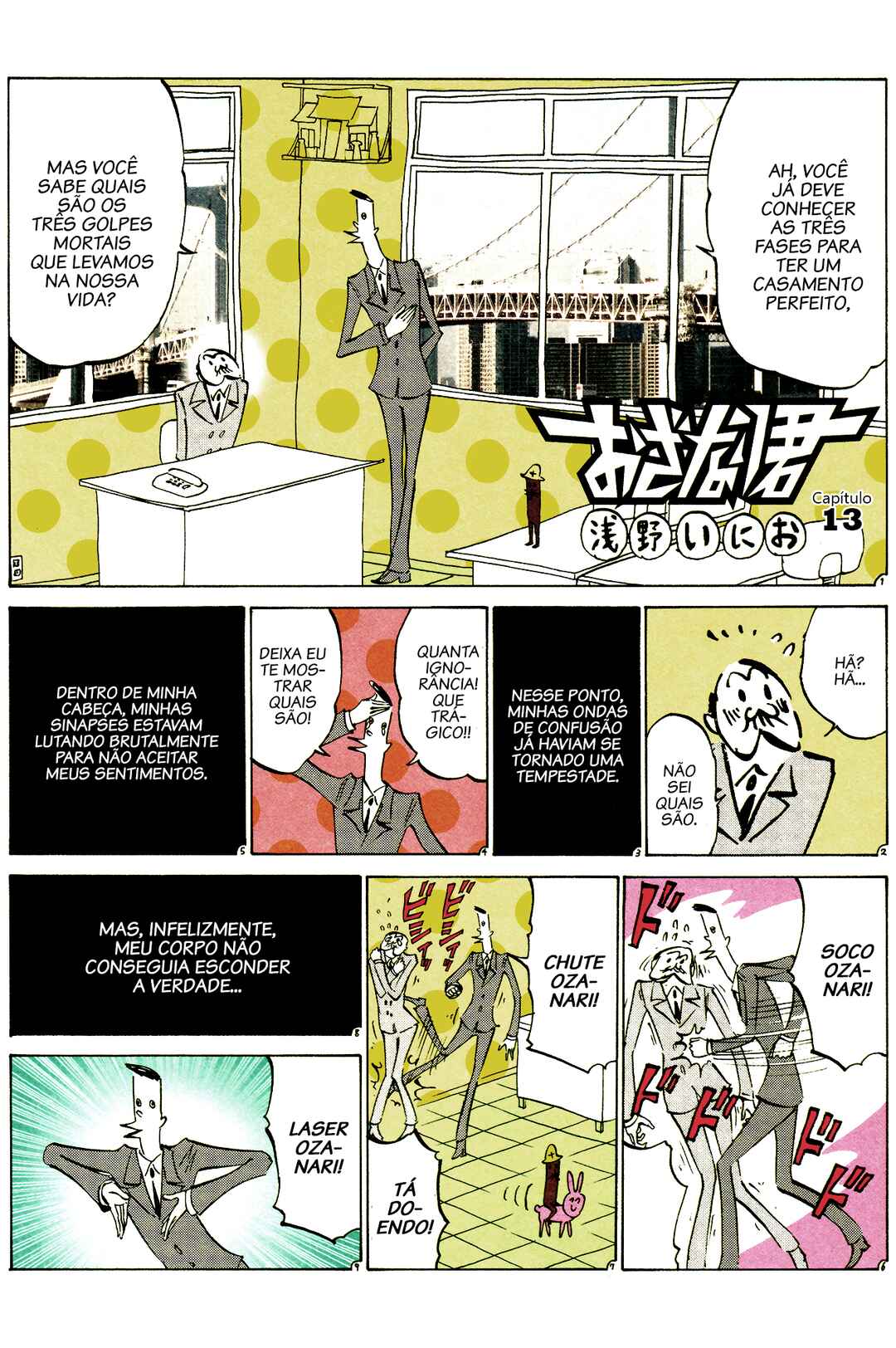 Chapter 13 - Page 2
