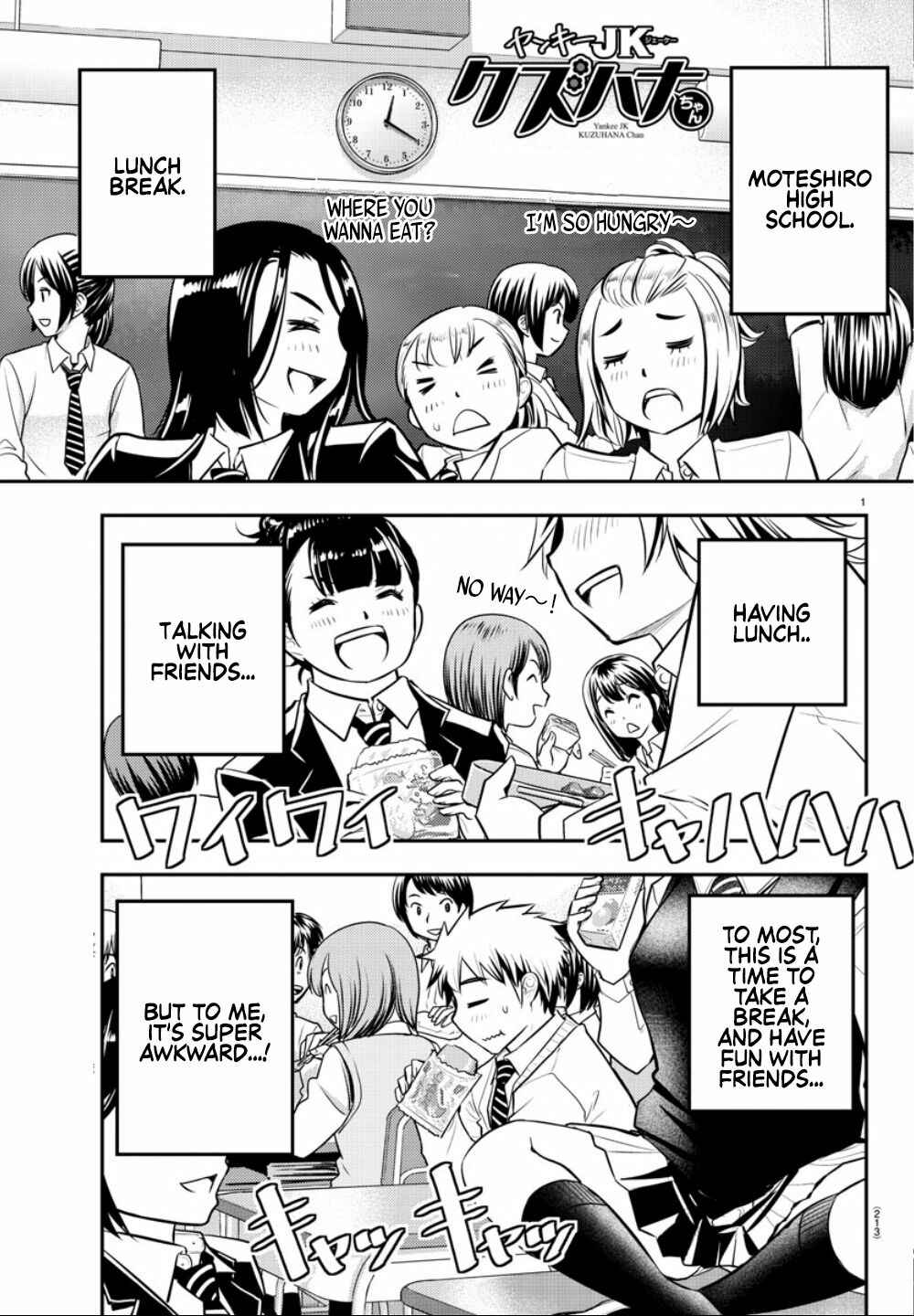 Chapter 3 - Page 2