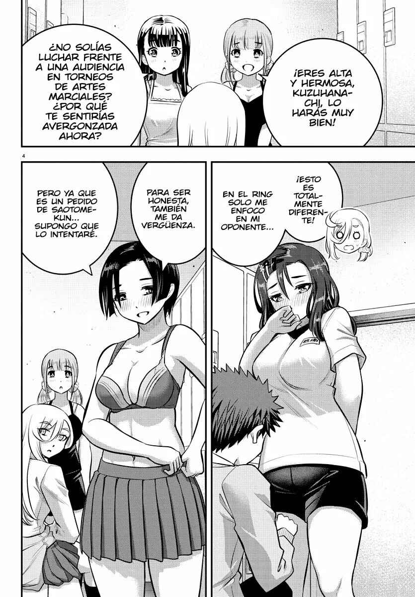 Chapter 35 - Page 4