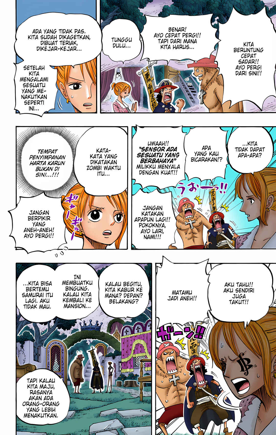 Chapter 451 - Page 12