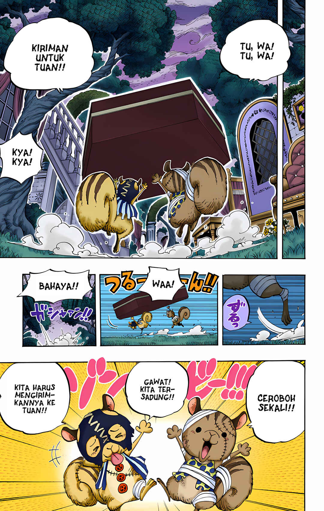 Chapter 451 - Page 7