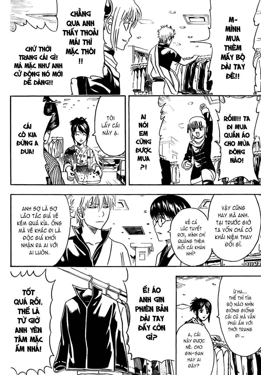 Chapter 418 - Page 13