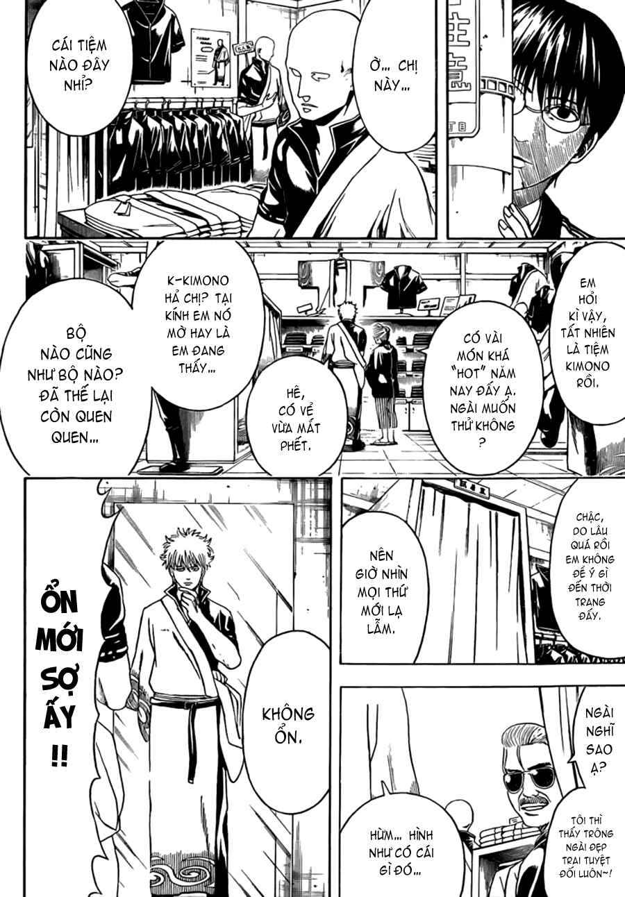 Chapter 418 - Page 7