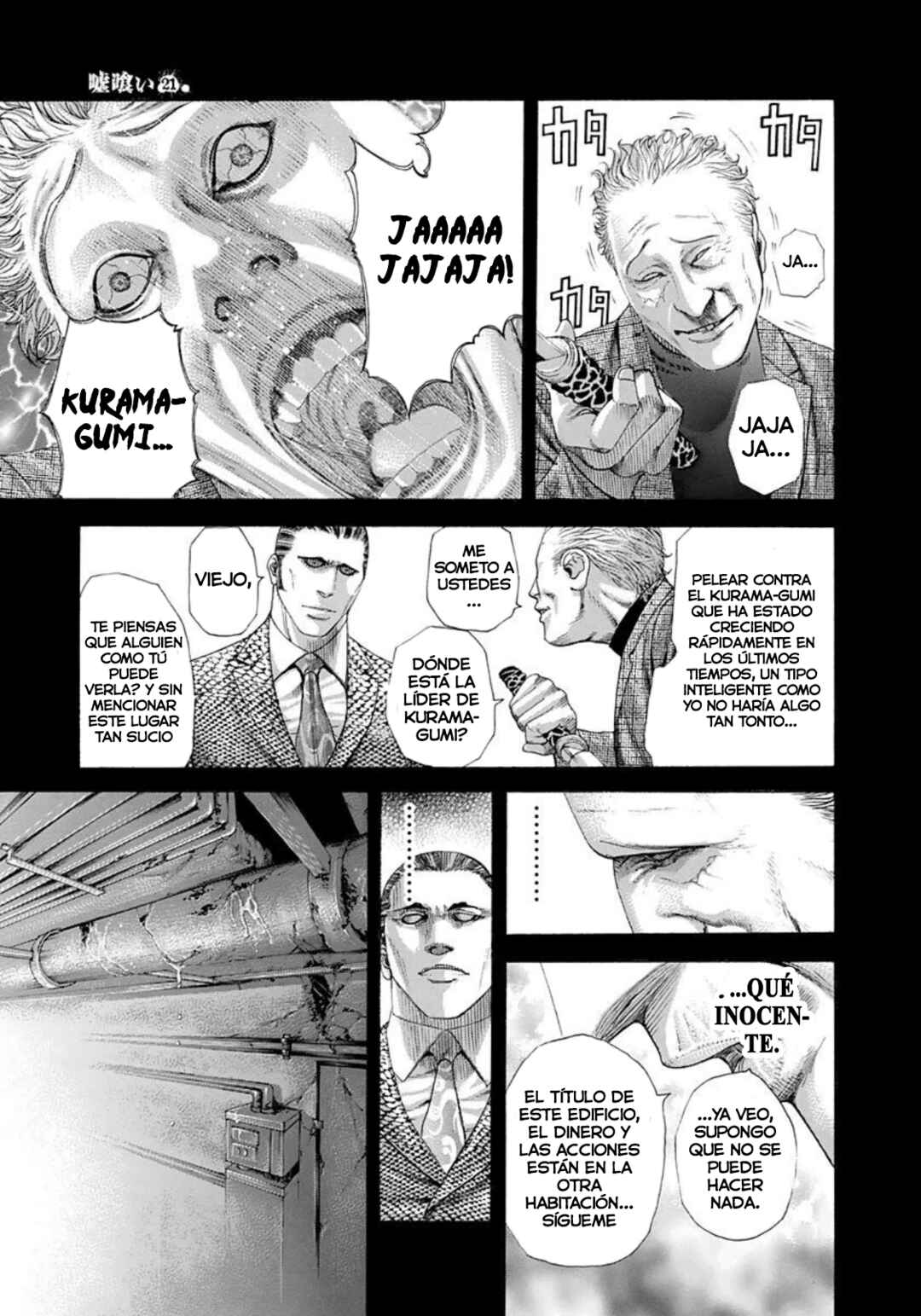 Chapter 222 - Page 3