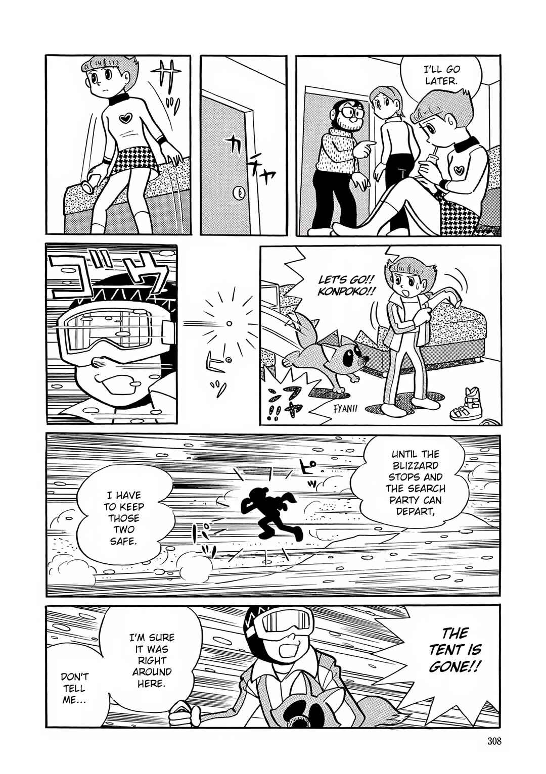 Chapter 26 - Page 17