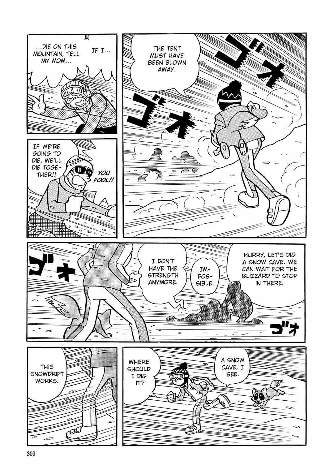 Chapter 26 - Page 18