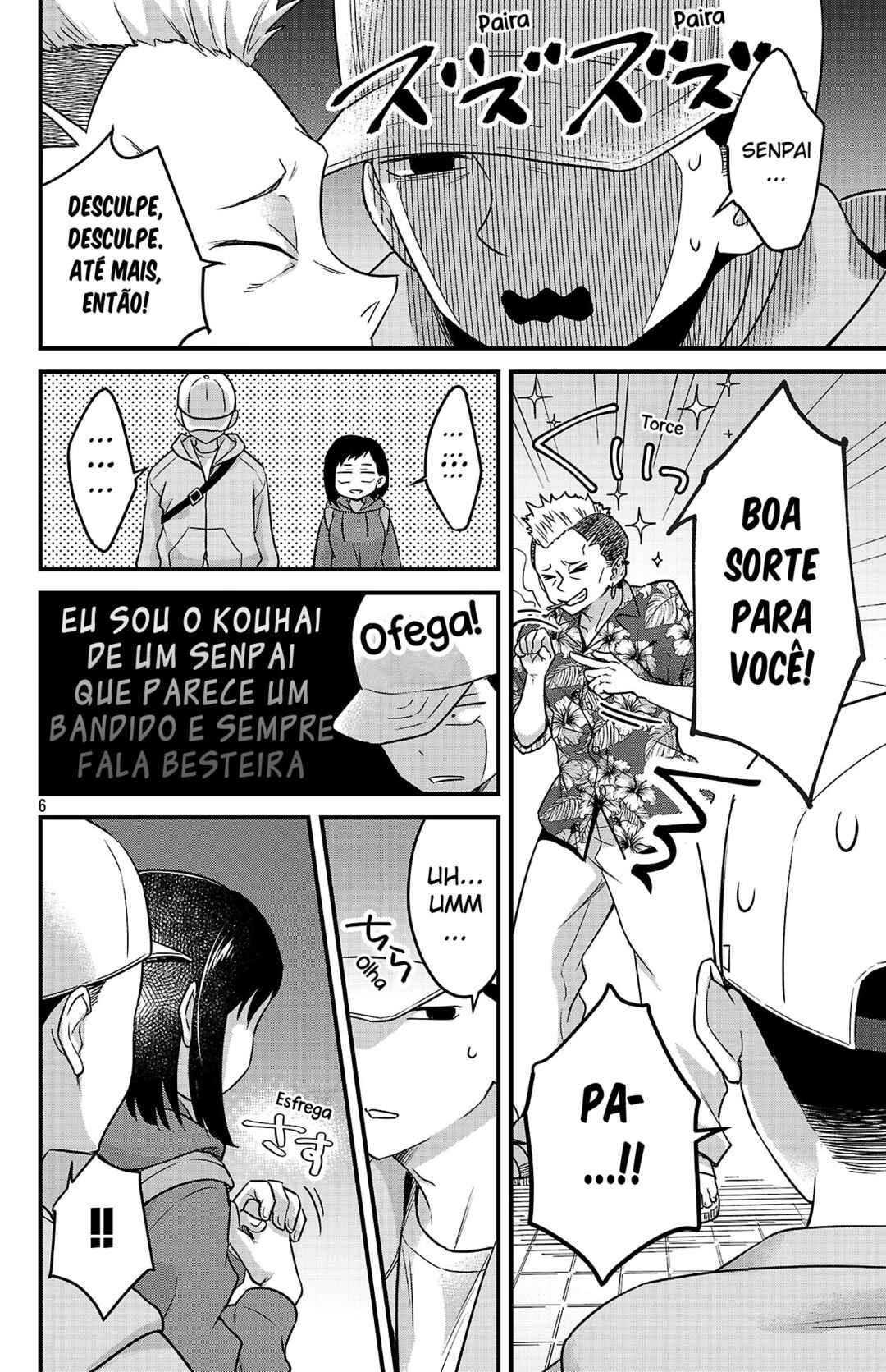 Chapter 2 - Page 7