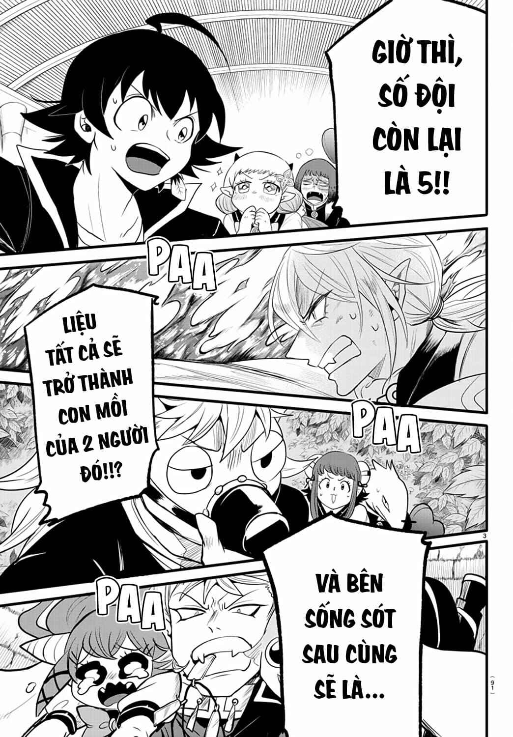 Chapter 252 - Page 4