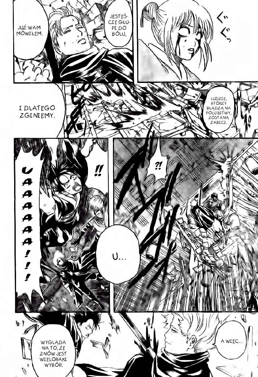 Chapter 219 - Page 20