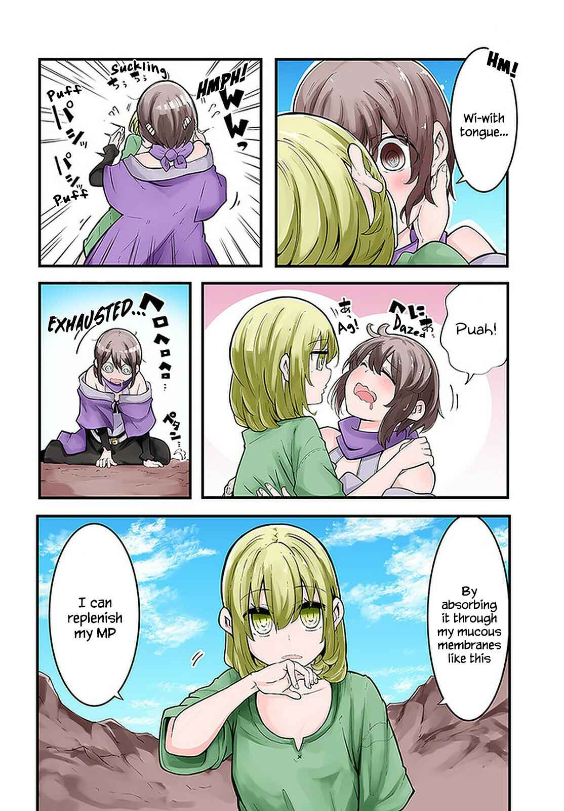 Chapter 43 - Page 4