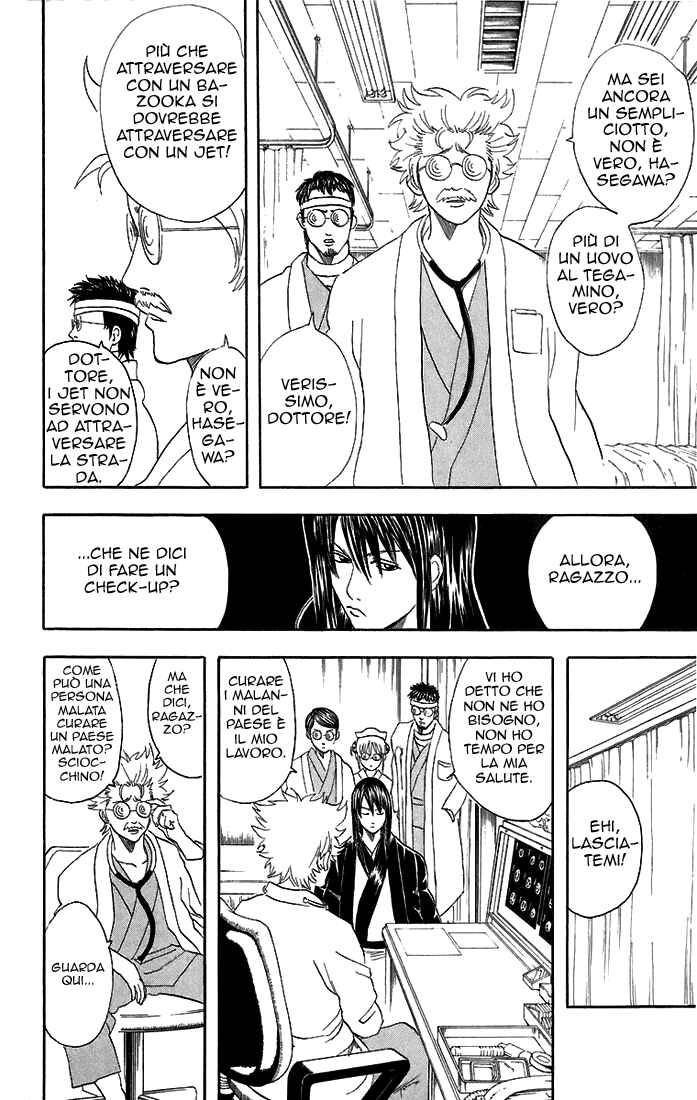 Chapter 46 - Page 14