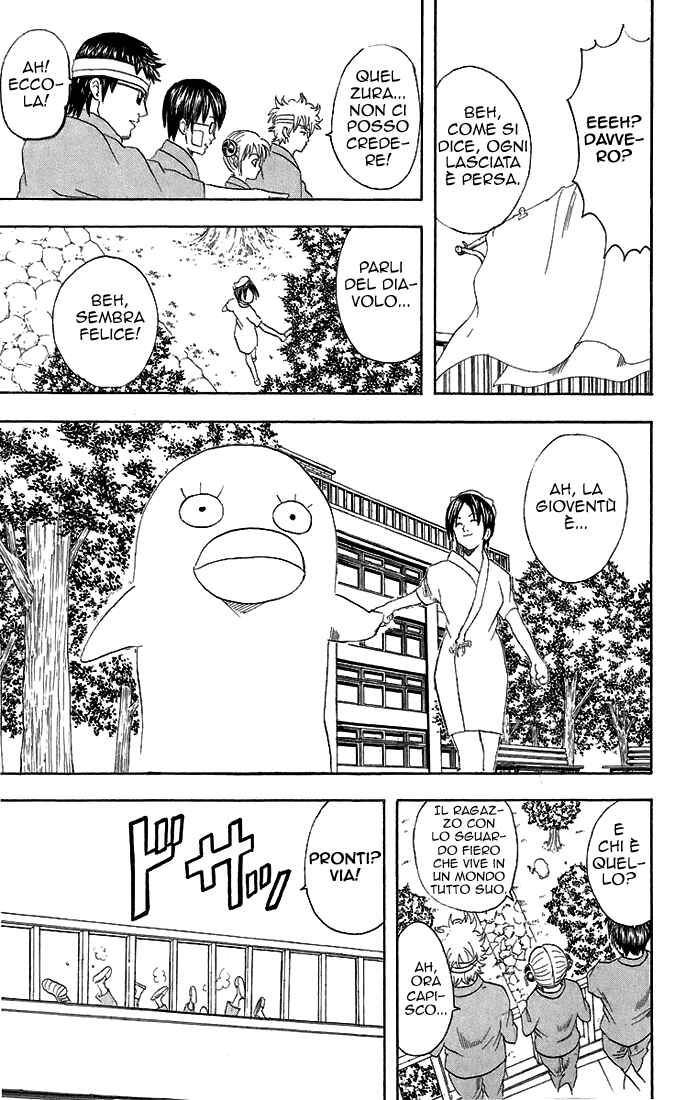 Chapter 46 - Page 19