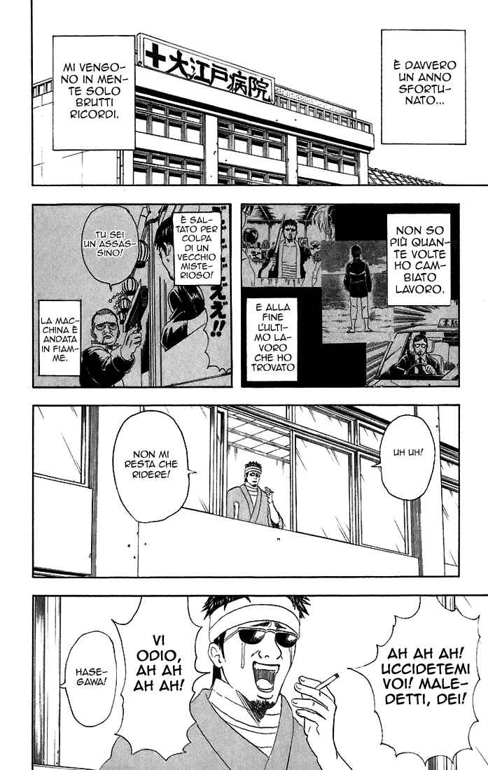 Chapter 46 - Page 4
