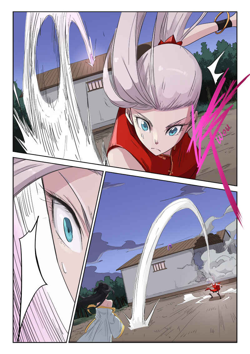 Chapter 136 - Page 4