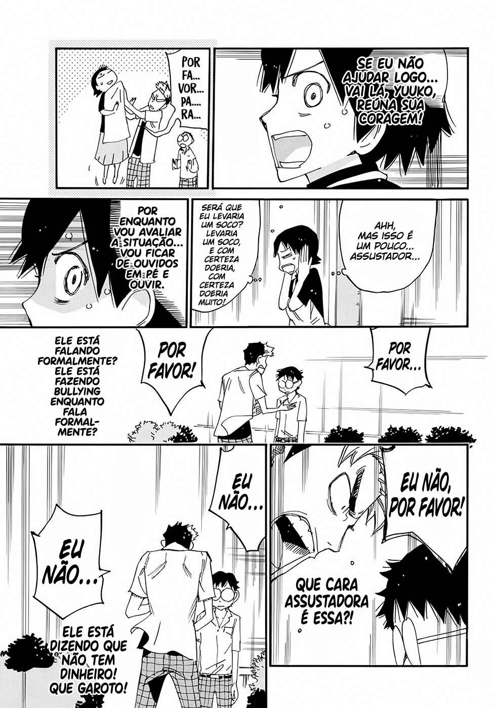 Chapter 753.5 - Page 6