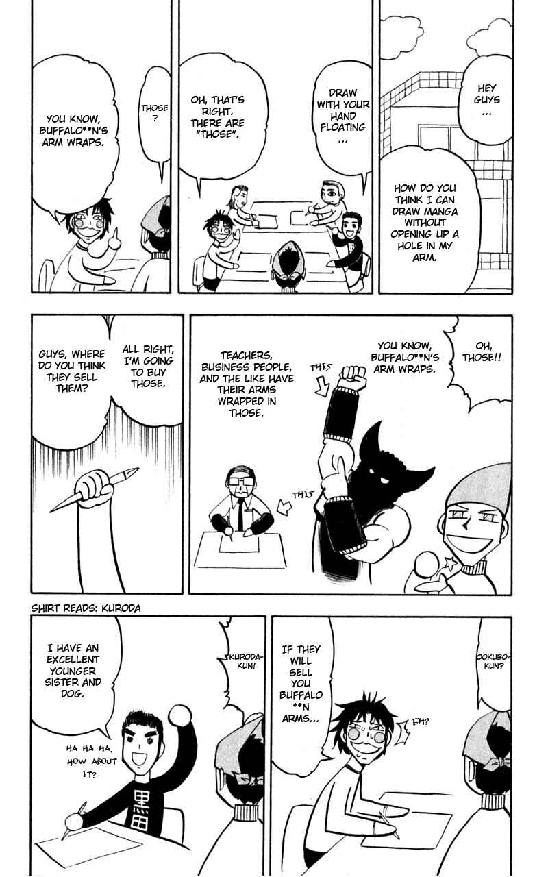 Chapter 182 - Page 19
