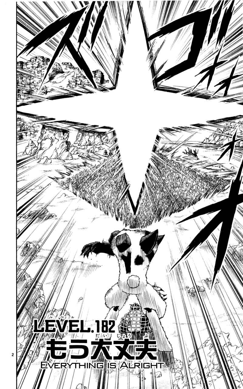 Chapter 182 - Page 2
