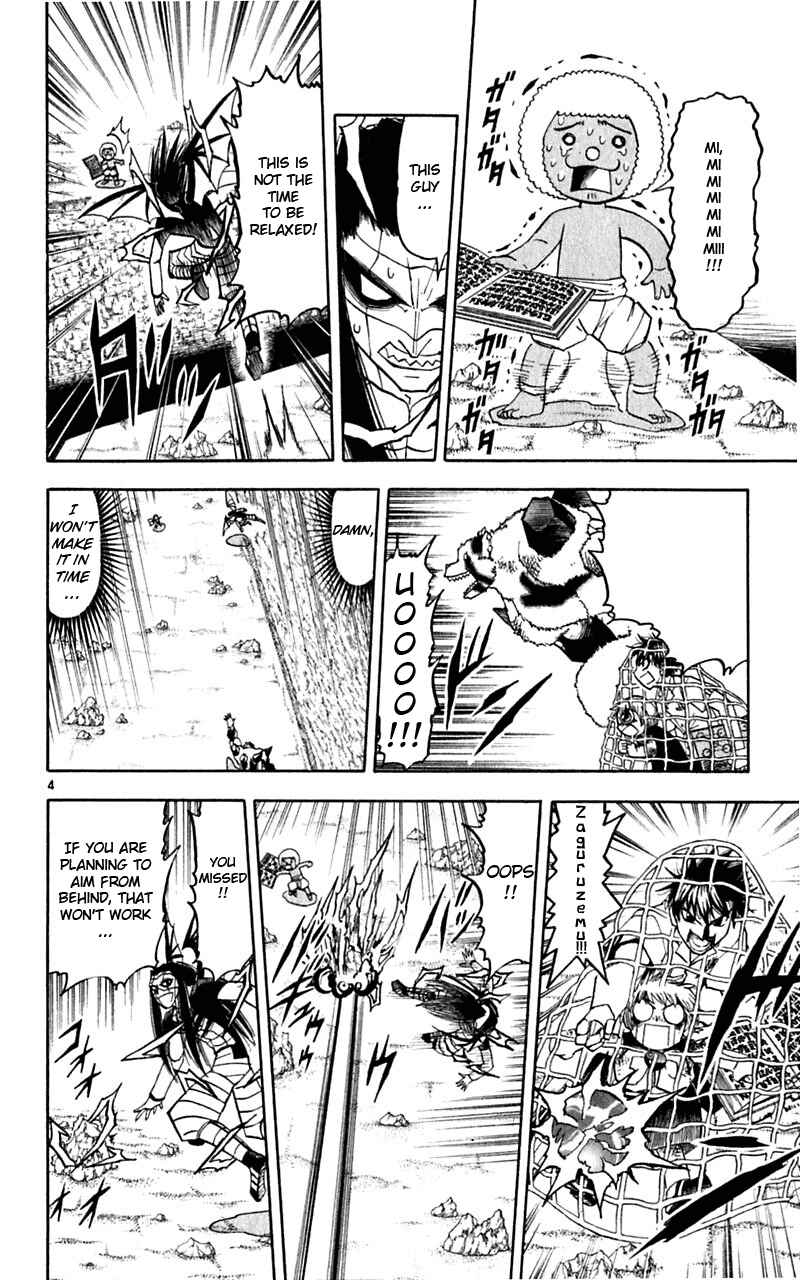 Chapter 182 - Page 4