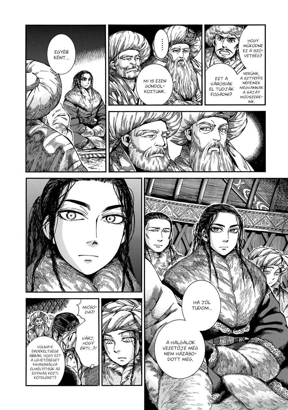 Chapter 96 - Page 25