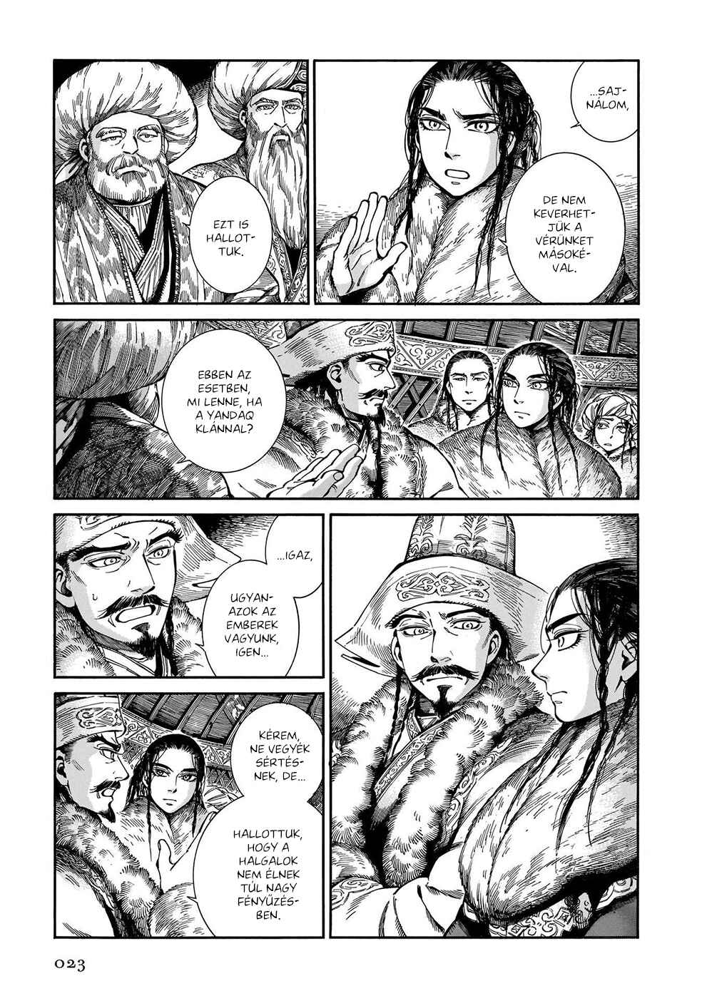 Chapter 96 - Page 26