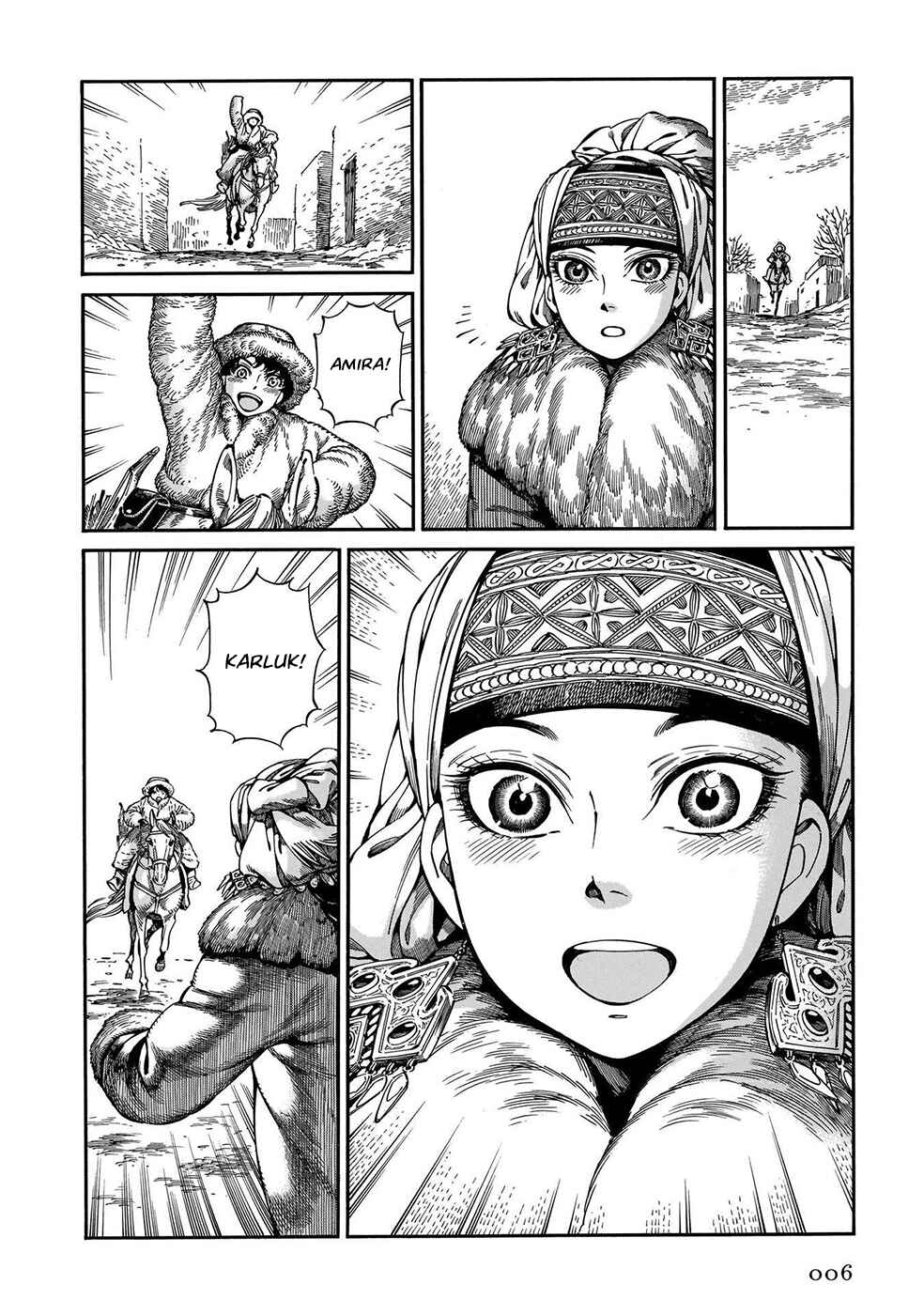Chapter 96 - Page 9