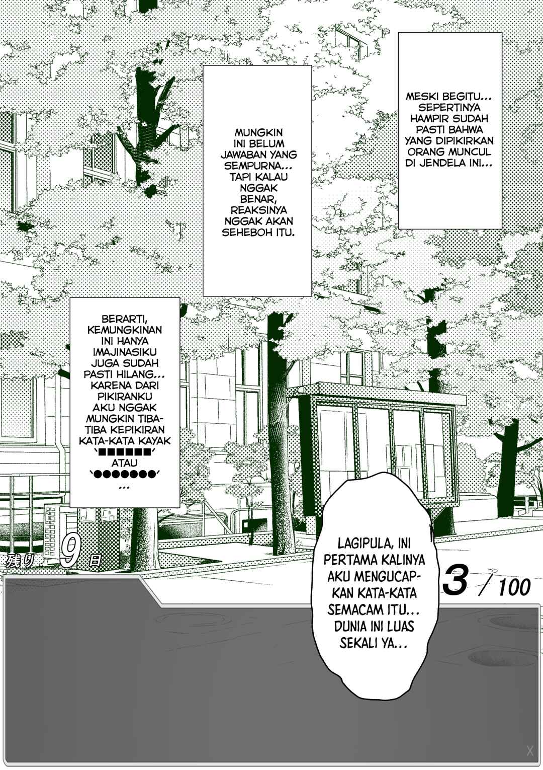 Chapter 16 - Page 3