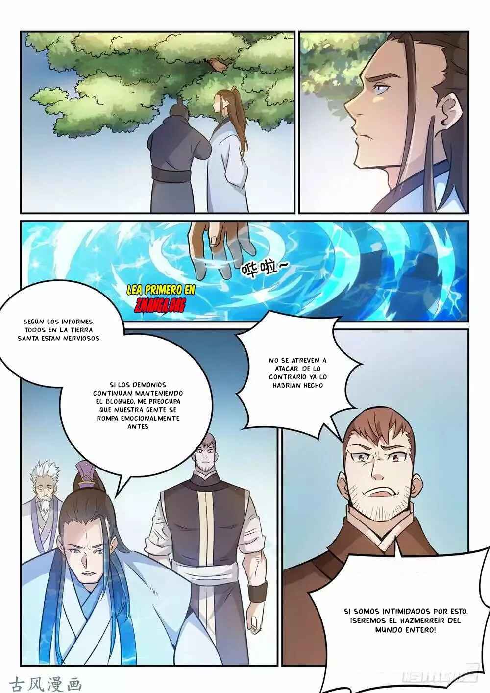 Chapter 270 - Page 16