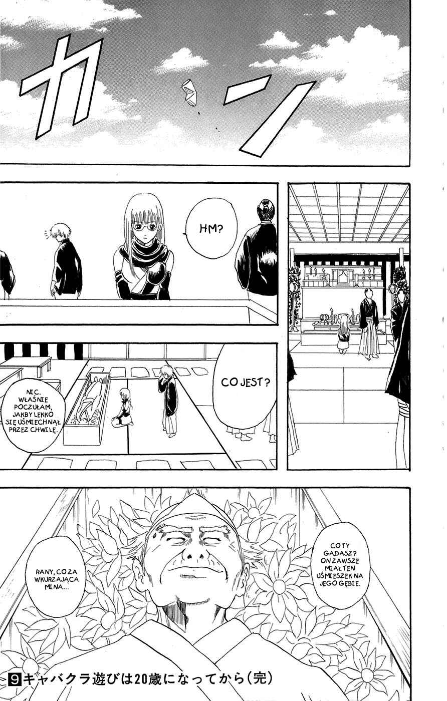 Chapter 76 - Page 19