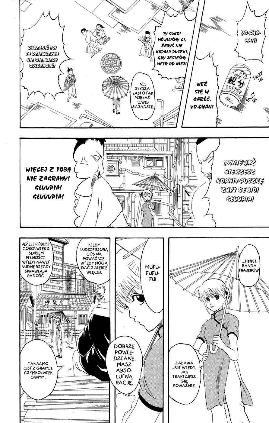 Chapter 76 - Page 2