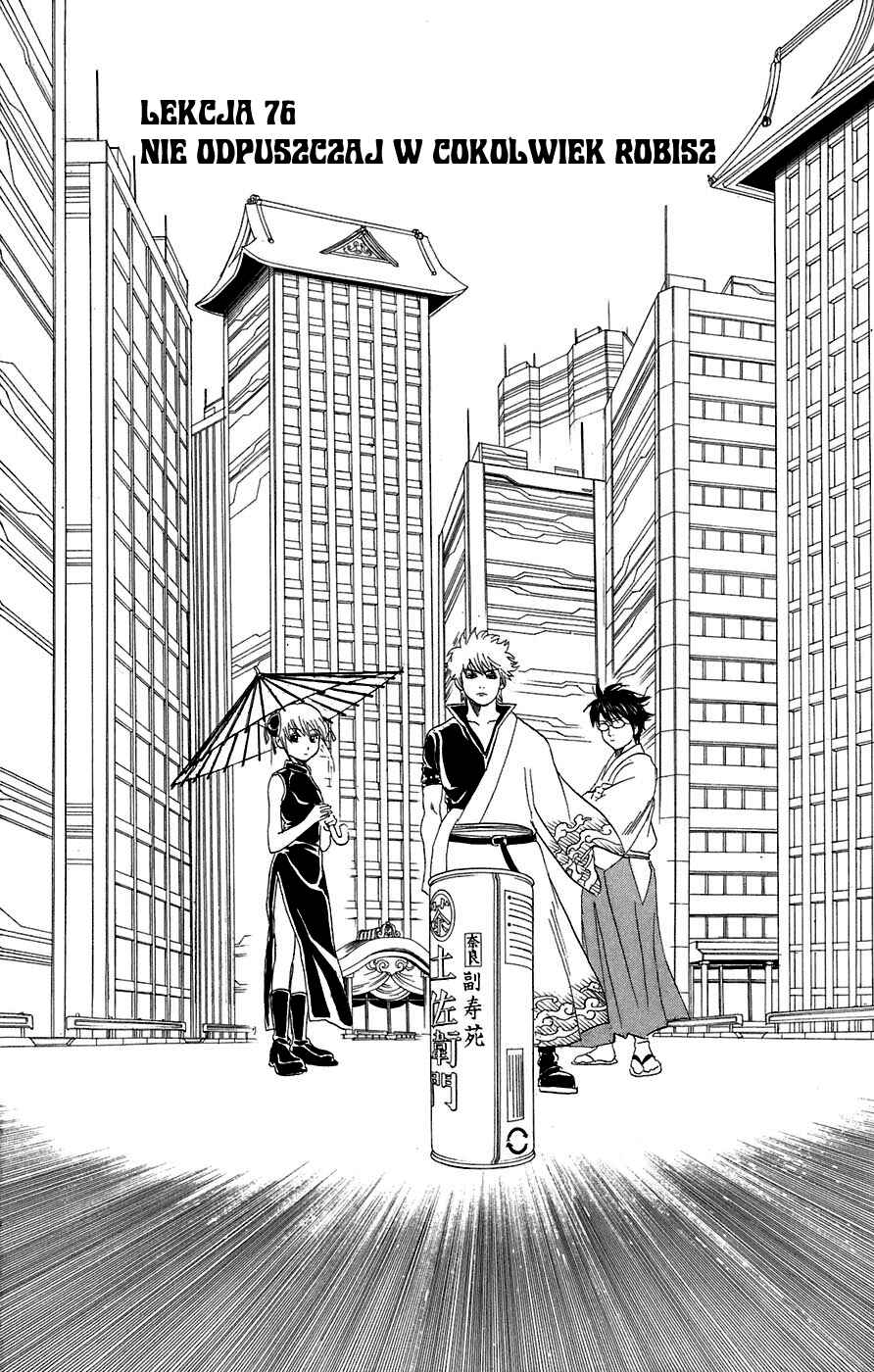 Chapter 76 - Page 4
