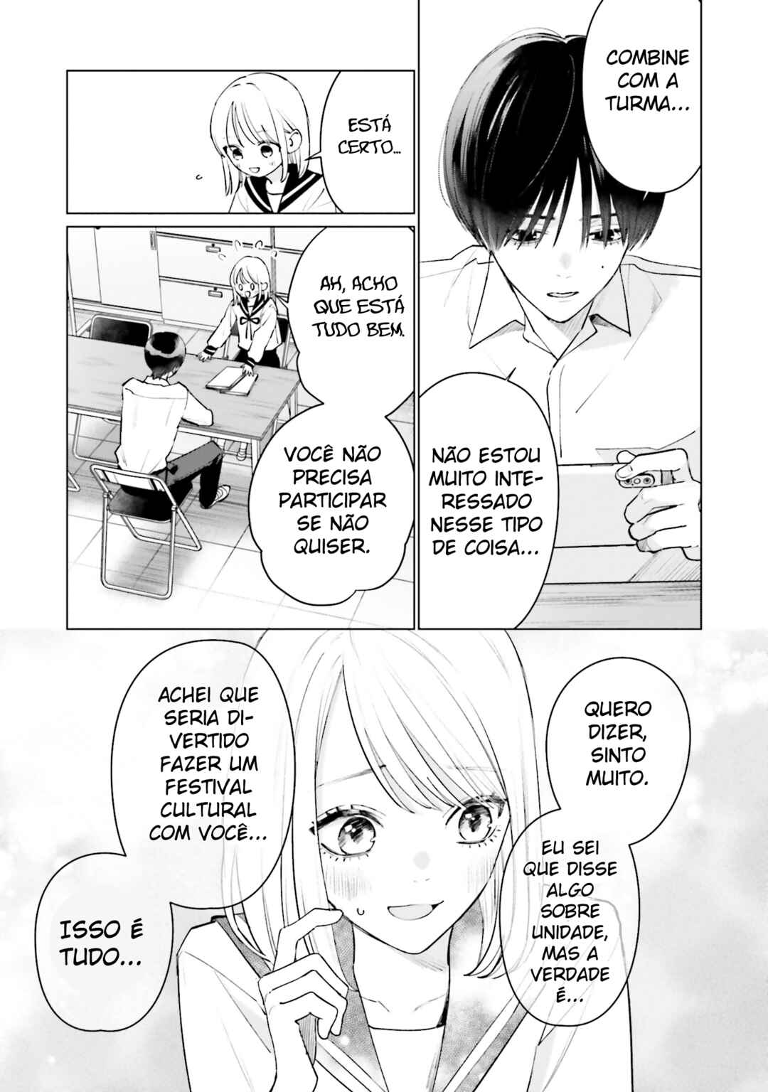 Chapter 16 - Page 12
