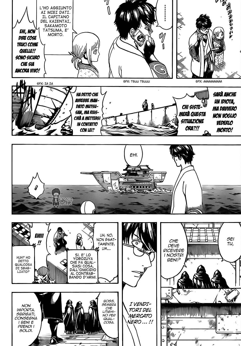 Chapter 672 - Page 12