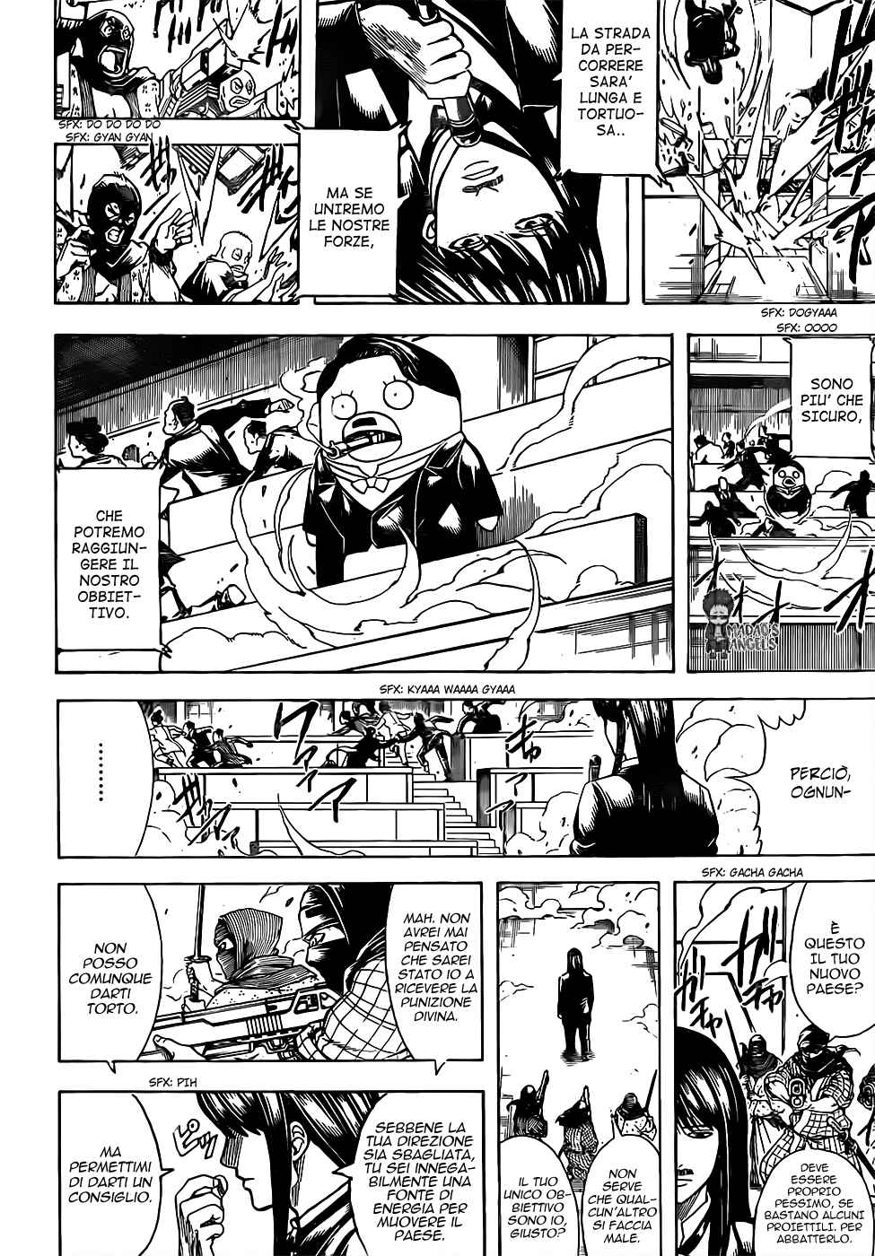 Chapter 672 - Page 6