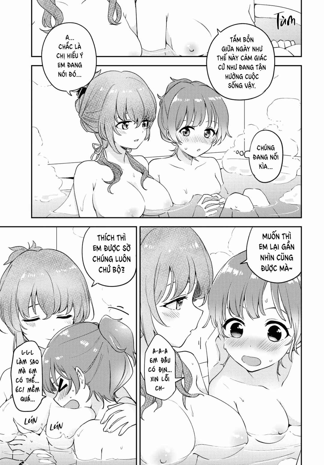 Chapter 7 - Page 15
