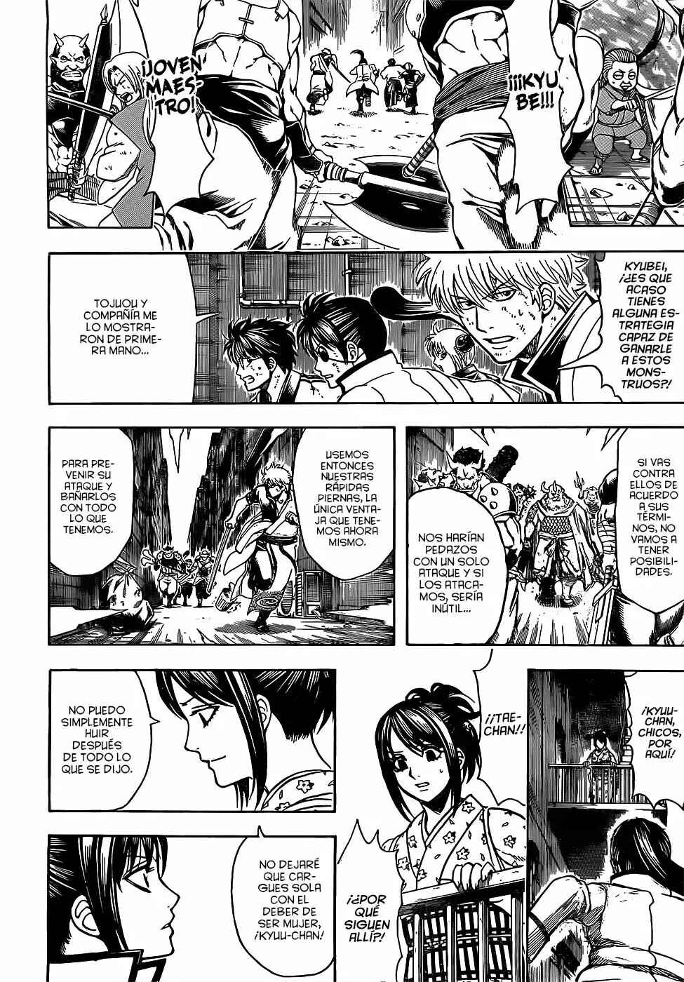 Chapter 618 - Page 14