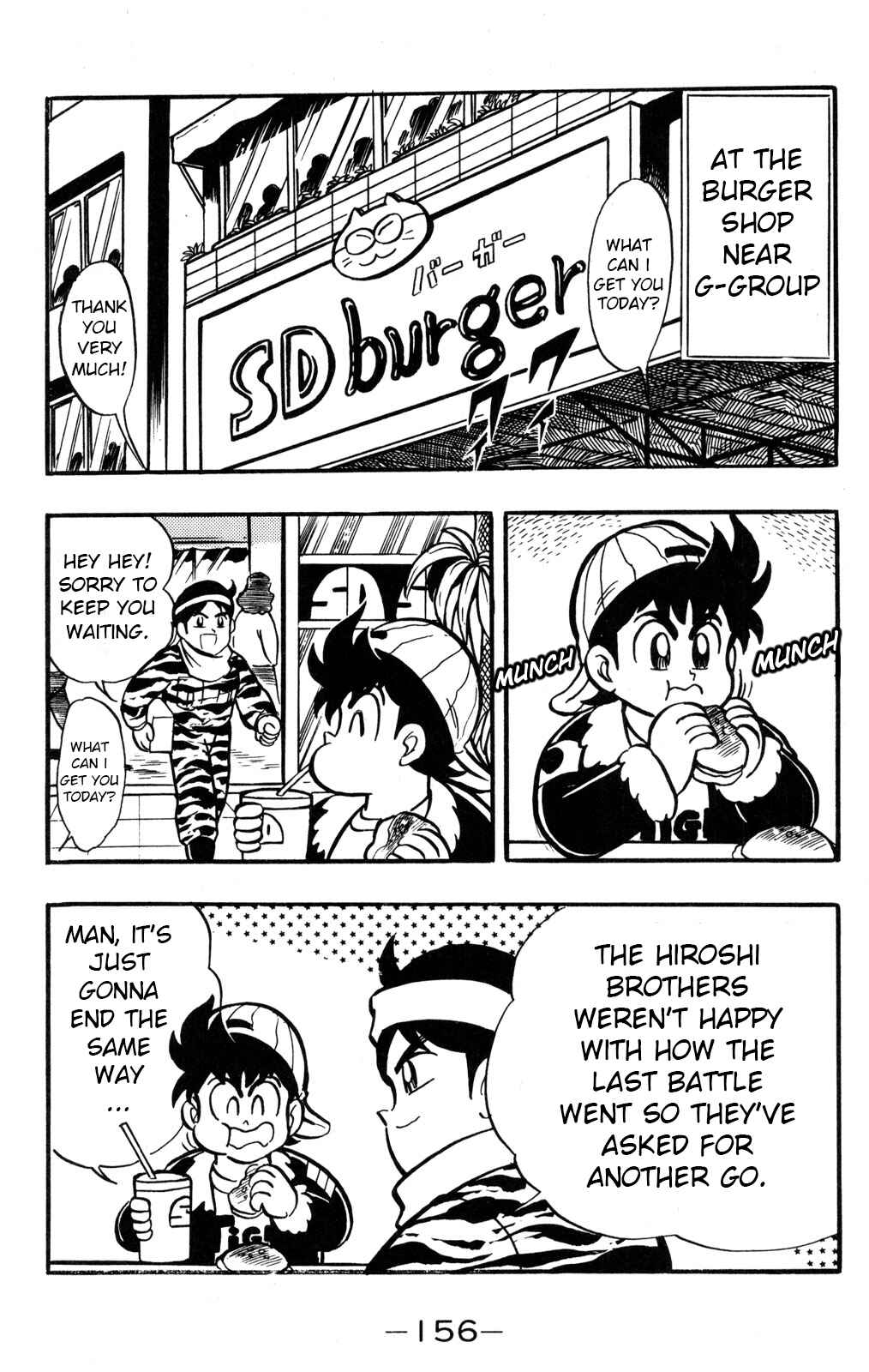 Chapter 39 - Page 2