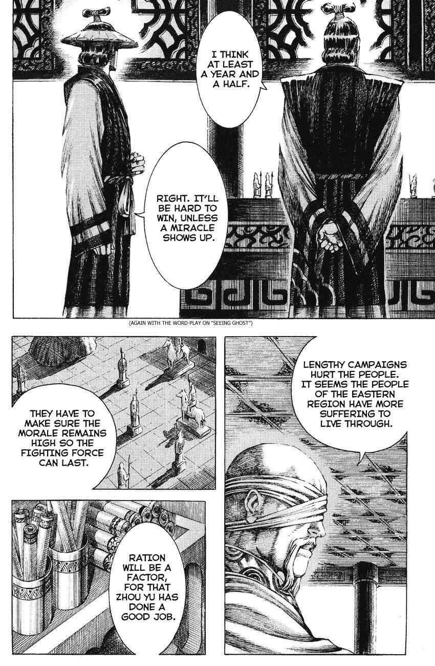 Chapter 171 - Page 4
