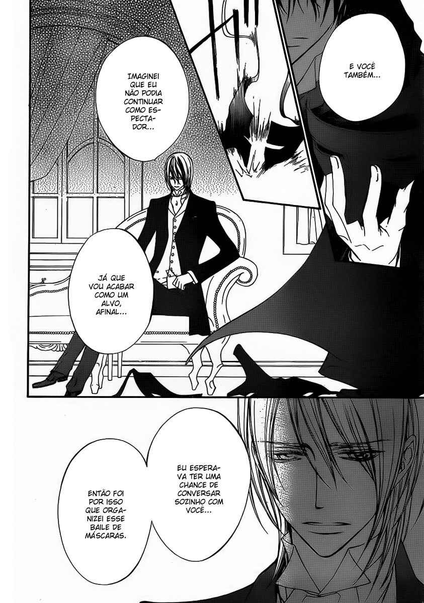 Chapter 88 - Page 7