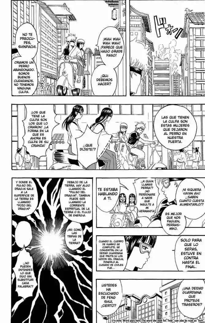 Chapter 72 - Page 10