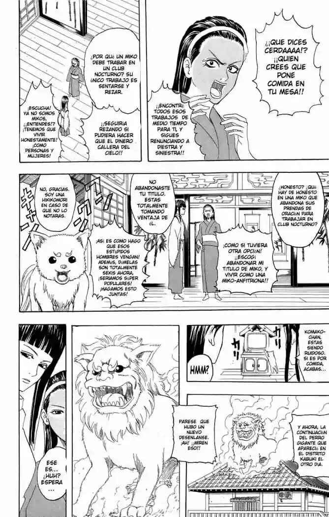 Chapter 72 - Page 2
